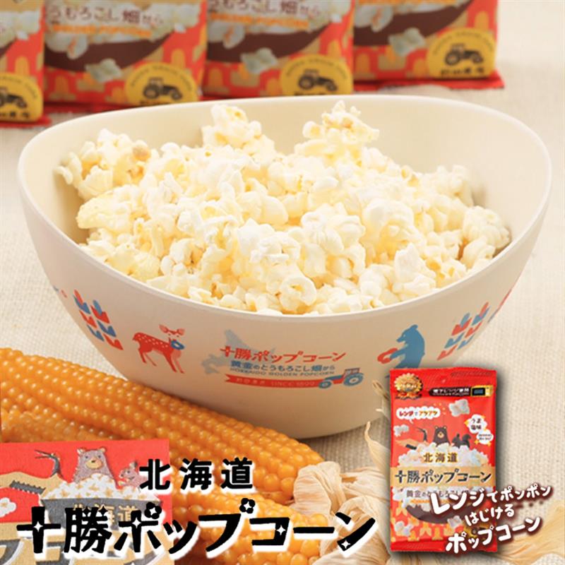 ̳ƻ ݥåץ ޱ̣ 56g ̵  ݥåץ Żҥ ñ ۻ   ڻ ե ץ쥼