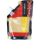 北海道きのこ王国 なめ茸シリーズ クリームチーズなめ茸 270g パウチタイプ 送料無料 ご飯のお供 お惣菜 ご当地 お土産 ギフト プレゼント 贈り物