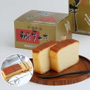 古酒泡盛ケーキ 送料無料 送料込み 沖縄銘菓 沖縄県優良県産品推奨 洋菓子 アルコール