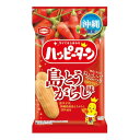 沖縄限定 ハッピーターン 島とうがらし味 34g 送料無料 米菓 煎餅 せんべい 島唐辛子 土産 おみやげ 亀田製菓