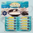 ちんすこうショコラ ソルティココアココア&ホワイト 10個入 ファッションキャンディ 送料無料 石垣の塩 焼菓子 ばらまき 個包装 ミルクチョコレート 沖縄 土産【夏季冷蔵】