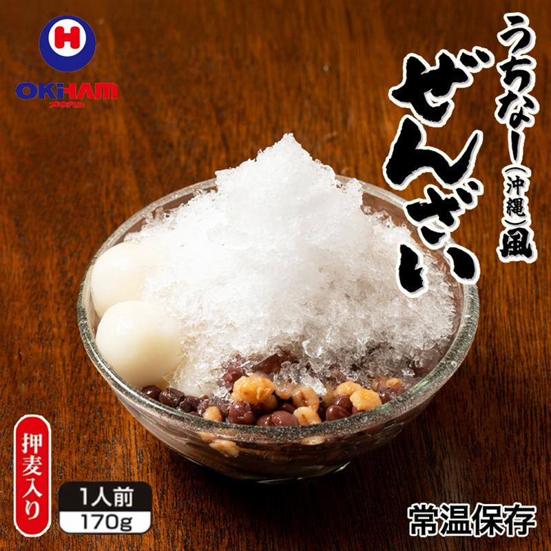 オキハム うちなー風ぜんざい (押麦入り) 170g 送料無料 沖縄 土産 ご当地 グルメ スイーツ デザート レトルト パウチ ギフト プレゼント 取り寄せ ...