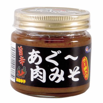 あぐー肉みそラー油入り 140g 送料無料 送料込み あぐー豚 油 みそ 味噌 ラー油 佃煮 ピリ辛 沖縄県産 島唐辛子 とうがらし ごはんのお供 おにぎり 野菜炒め なす味噌 味付け 沖縄 お土産 あさひ
