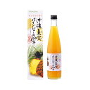 夏実パインジュース100% (500ml) 送料無料 送料込み 沖縄お土産 沖縄 お土産 土産 グルメ 沖縄土産 パイン パイナップル ジュース