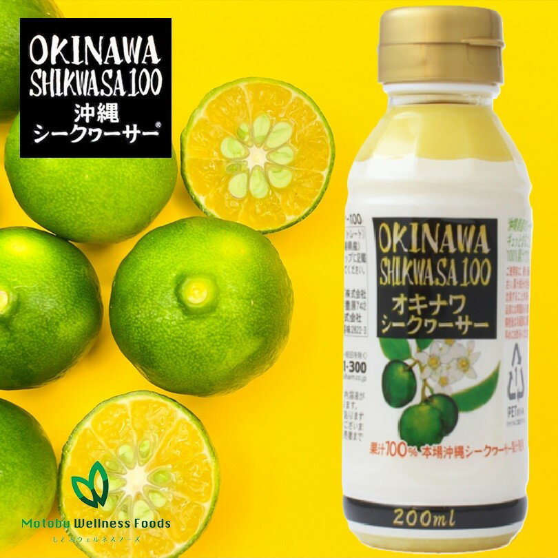 ̳ƻò 󥫥ɤ㤨֥ϥ ʥ亮 100 200ml ڥåȥܥȥ ̵  ǻ ե롼 ̽ ڻ £ʪ  ե ץ쥼ȡפβǤʤ1,270ߤˤʤޤ