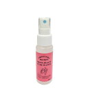 健食沖縄MOON PEACH PURE WATER(げっとうフローラルウォーター)50ml 送料無料 沖縄コスメ 芳香蒸留水 ハーブ水 足浴 エアプレッシャー 林浴 半身浴 グルーミング