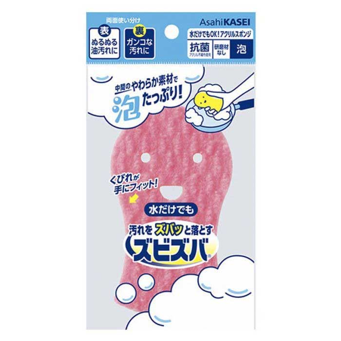 ズビズバ 泡 1個入り 旭化成ホームプロダクツ