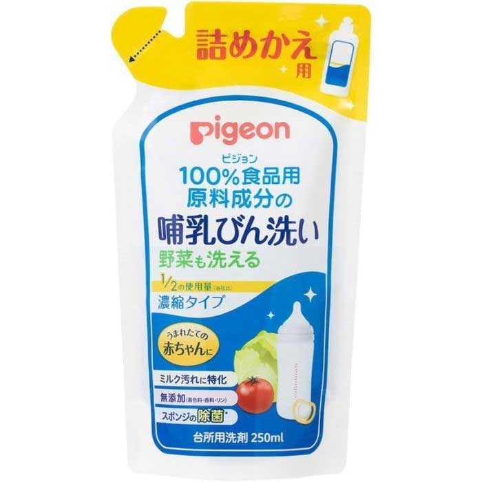 哺乳びん洗い 濃縮タイプ 詰替 250ml ピジョン