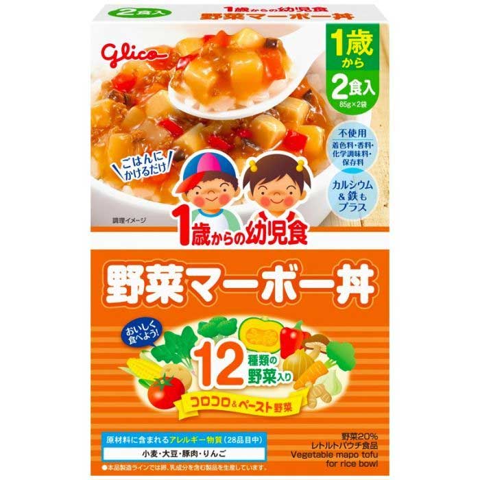 1歳からの幼児食 野菜マーボー丼 江崎グリコ（アイクレオ）