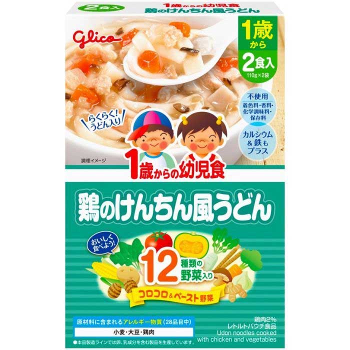 1歳からの幼児食 鶏のけんちん風うどん 江崎グリコ（アイクレオ）