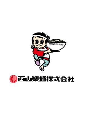 北海道銘菓 センカランド ラーメン 送料無料 熱香味噌ラーメン 2人前 ×3袋セット 北海道 お土産 有名店 西山製麺 札幌ラーメン ベジタリアン ビーガン 生麺 醤油 ラーメン 冷凍 西山 札幌 北海道 ギフト プレゼント 贈り物 人気 味噌ラーメン 西山ラーメン バレンタイン 画像2