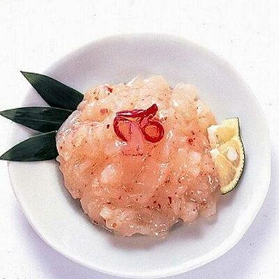 旨いを味わう ほたて塩辛 230g 送料無料 北海道産 ほたて 塩辛 函館 ご飯のお供 お...