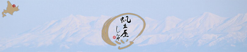 ����� ��Ω���� 150ml �̳�ƻ �͵� ��Ω������� ��Ω������ �ۤ��� �ۤ��Ƥ��礦�� �ۥ��� �ۥ��Ʋù��ʥХ�󥿥���