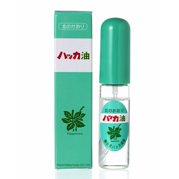 ハッカ油 スプレー 10ml 【 数量限定 】 【 お一人様1点限り 】 北海道 北見 お土産 プレゼント お返し 母の日 お歳暮 北見ハッカバレンタイン