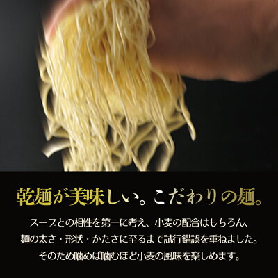 北海道銘菓 センカランド 一蘭 博多細麺 ストレート 一蘭特製赤い秘伝の粉付き 2食入り 送料無料 とんこつラーメン 豚骨ラーメン お取り寄せ グルメ プレゼント 贈り物 ギフト ご当地 画像2