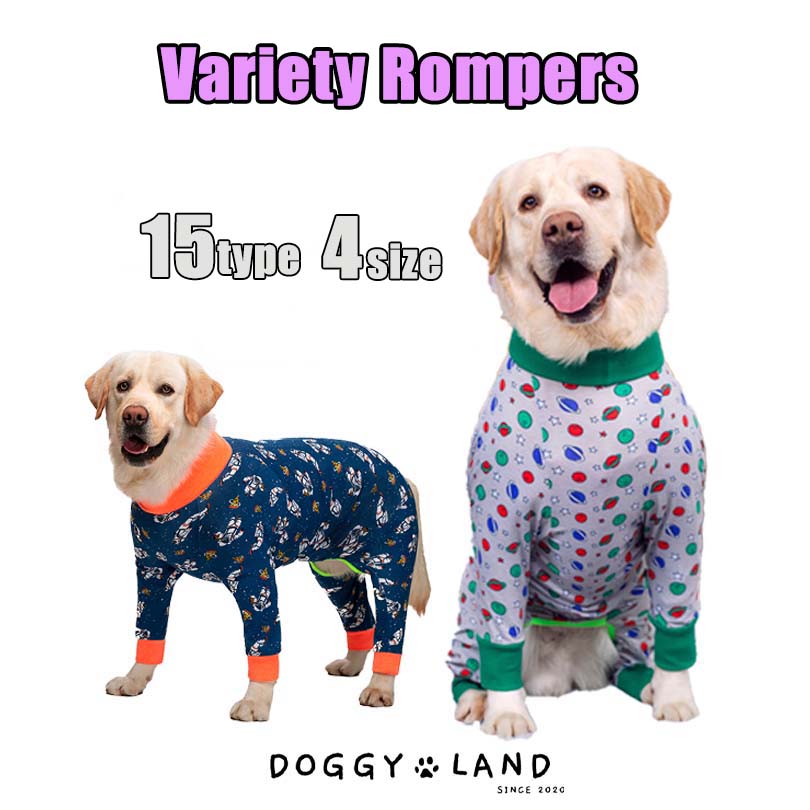 犬服 ドッグウェア 15種類 ロンパース 薄手 カラフル 派手 オールシーズン つなぎ 袖あり 可愛い おし..