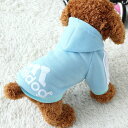 【在庫限り! クリアランスセール50%OFF!! 】犬服 ドッグウェア アディドック adidog ジャージ 大型 大型犬BIG 犬 服 犬の服 ドギーランド DOGGYLAND オールシーズン 送料無料 おしゃれ かわいい スポーティ ブランド チワワ ミニチュアダックス トイプードル ペット服