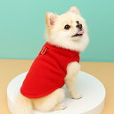 【在庫限り! クリアランスセール50%OFF!! 】犬服 ドッグウェア フリース ベスト 冬服 セール おしゃれ 秋 冬 暖か 防寒 洋服 可愛い 散歩 ハイネック袖なし 簡単着用