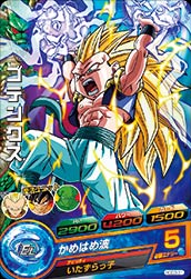 ドラゴンボールヒーローズ　GDM3弾