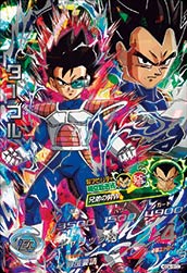 ドラゴンボールヒーローズGDM4弾SEC(シークレットアルティメットレア)ターブルHGD4-SEC2【中古】