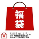 ドラゴンボールヒーローズ バレンタインキラパック・ダブル 2...