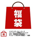カードショップのオリパが大手ショップでもsnsで炎上問題に 対策方法はないのか考える 遊戯王 最新情報 まいログ 遊戯王 Tcgやトレンド情報まとめ カードショップのオリパが大手ショップでもsnsで炎上問題に 対策方法はないのか考える 遊戯王 最新情報 まいログ 遊戯王 Tcgやトレンド情報まとめ