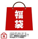 ドラゴンボールヒーローズ ひなまつりキラパック・ダブル 20...