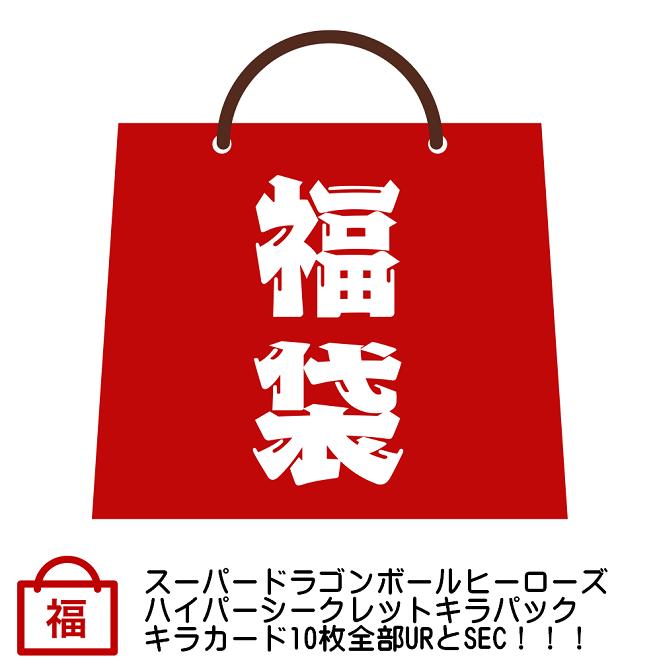 Go to 楽天市場 ( online shop : Japan )