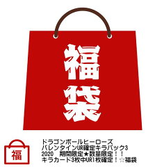 https://thumbnail.image.rakuten.co.jp/@0_mall/senkanyamada/cabinet/02943643/05375638/imgrc0088081162.jpg