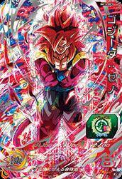 楽天市場】ドラゴンボール ヒーローズ ゴジータの通販 楽天市場】ドラゴンボール ヒーローズ ゴジータの通販