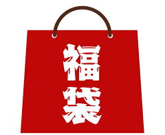 https://thumbnail.image.rakuten.co.jp/@0_mall/senkanyamada/cabinet/02943643/05375638/imgrc0095732308.jpg