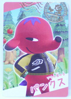 あつまれ どうぶつの森　No.2-14　パンクス(スナップカード)　カードグミ 第2弾　【任天堂】【Nintendo】