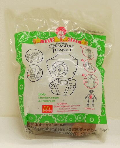 【未開封】ディズニー　トレジャープラネット　B.E.Nの胴体パーツ（方位磁針・小物入れ）　マクドナルド　ハッピーセット【中古】のサムネイル