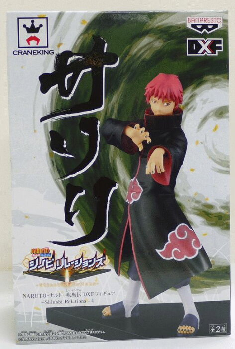 【未開封】サソリ　NARUTO疾風伝　DXFフィギュア　シノビリレーションズ　4 　【ナルト】バンプレスト【中古】