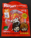 【未開封】十六茶　ロビンくんと仲間たち　パンソンワークス　PansonWorks　Robin with Friends Collection　KinKi Kids（キンキ キッズ）　no.4　野球好き　Peter【中古】