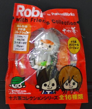 【未開封】十六茶 ロビンくんと仲間たち パンソンワークス PansonWorks Robin with Friends Collection KinKi Kids(キンキ キッズ) no.14 スケボー好き Ryan【中古】
