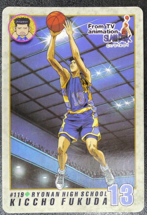 【中古】スラムダンクSLAMDUN...