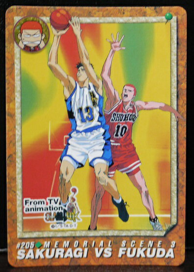 ϥޥ㤨֥󥯡SLAMDUNKɥVSʡġ205šۡפβǤʤ280ߤˤʤޤ