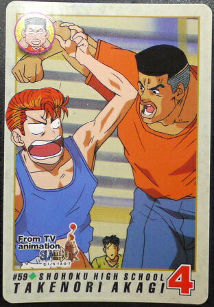 ϥޥ㤨֥󥯡SLAMDUNKɥڹ059šۡפβǤʤ280ߤˤʤޤ