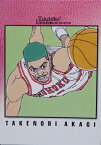 赤木剛憲　75　スラムダンク SLAMDUNK　井上雄彦　イラストコレクション　トレーディングカード【中古】