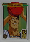 スラムダンク　SLAMDUNK　StarMemberCollection　魚住純　陵南　45　スターメンバーコレクション【中古】