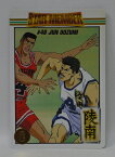 スラムダンク　SLAMDUNK　StarMemberCollection　魚住純　陵南　46　スターメンバーコレクション【中古】