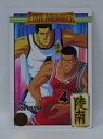 スラムダンク SLAMDUNK StarMemberCollection 魚住純 陵南 87 スターメンバーコレクション【中古】