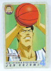 スラムダンク　SLAMDUNK　カードダス　魚住純　116【中古】