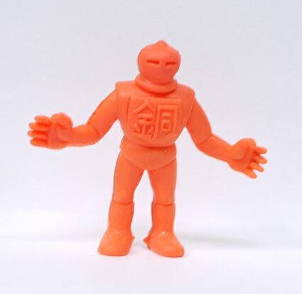 キン消し（キンケシ）　超人　銅ベルマン　オレンジ　キン肉マン消しゴム　ゆでたまご【中古】