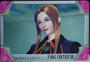 FINAL FANTASY VIII t@Cit@^W[8@J[h_X@LXeBXEgD[u@66