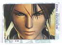 FINAL FANTASY VIII　ファイナルファンタジー8　No.61　いざ、出陣　カードダスマスターズ　バンダイ