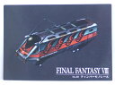 FINAL FANTASY VIII@t@Cit@^W[8@No.50@eBo[m[@J[h_X}X^[Y@o_C