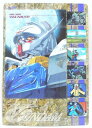 ∀ガンダム(ターンエーガンダム) ポストカード No.02【中古】