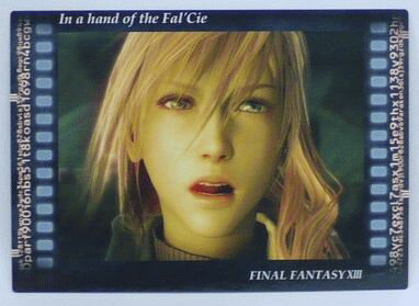 FINAL FANTASY ART MUSEUM KAI ファイナルファンタジーアートミュージアム改　035　初版　ファルシの手の中で　FF13